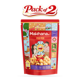 Peri Peri + Salt & Pepper Combo